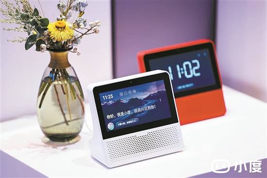 互聯(lián)網 文化 創(chuàng)業(yè)新星扎堆 破圈