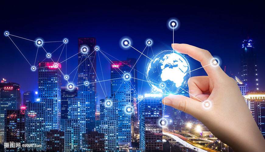 商務(wù)科技感金融經(jīng)濟(jì)商業(yè)海報(bào)背景素材