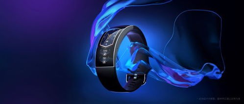 千萬級投入打磨設計,華米科技amazfit x概念新品發布