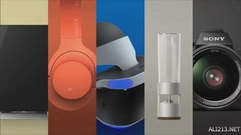 CES 2016索尼科技盛宴 嘆為觀止，真不愧是索尼大法